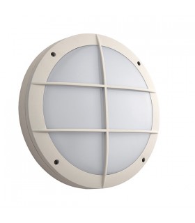 Outdoor Component Part Grill Casing IP65 18W Textured Matt White Paint - 2
