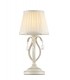 Table Lamp Beige with Pleated Satin Lampshade, 1 Light, E14 - 1