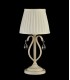 Table Lamp Beige with Pleated Satin Lampshade, 1 Light, E14 - 3