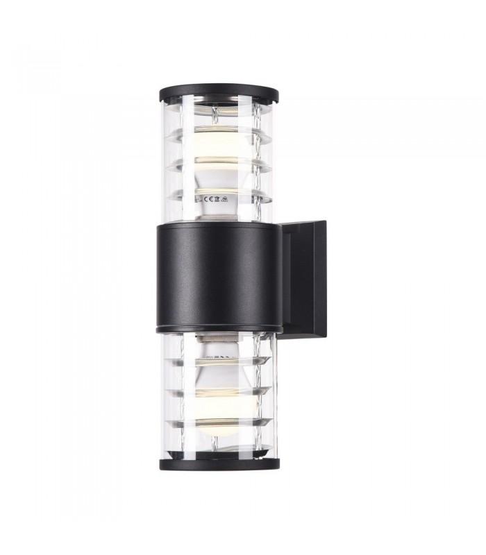 Wall Lamp Black, 2 Light IP54, E27 - 4
