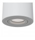Surface Mounted Ceiling Downlight White, 1 Light, GU10 - 5