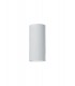 Paintable Plaster Wall Lamp White, GU10 - 1