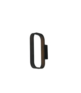 Integrated LED Wall Globe Lamp, Mocha, 4000K - 1