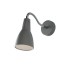 Adjustable Wall Task Lamp, Grey, E14 - 1