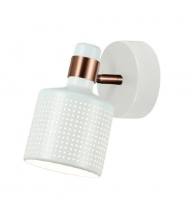 Modern Wall Lamp White 1 Light , E27 - 1