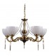 Stylized Chandeliers Golden 5 Light  with Milky, Glass Shade, E27 - 1
