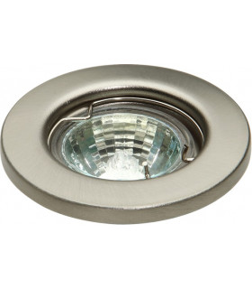 250mm Link Leads for T5 Fluorescent