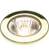 Brushed Chrome Downlight