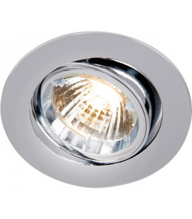 LED Bulkhead with Sensor 300mm 1020lm 6000K