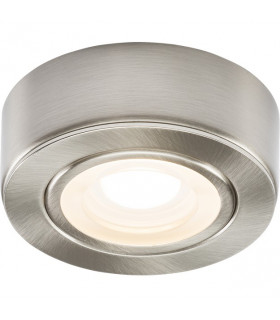 GU10 Chrome Recessed Tilt Twist & Lock Downlight