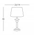 Classic Fabric Tapered Shade Table Light Antique Brass, 1x E14