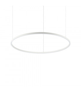 Decorative Round Integrated Pendant Light White, 4000K, 51W