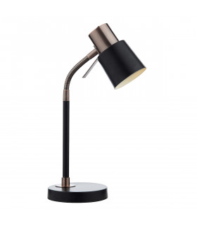 Task Table Lamp Black,  Copper