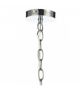 Spherical 35cm Pendant Light Polished Chrome, 5x G9