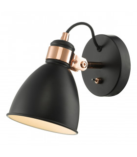 Single Spotlight Wall Light Black & Copper
