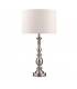 Ball Table Lamp Satin Chrome complete with Round Drum Shade