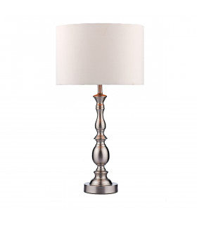 Ball Table Lamp Satin Chrome complete with Round Drum Shade