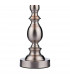 Ball Table Lamp Satin Chrome complete with Round Drum Shade