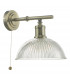 Wall Light Antique Brass & Glass