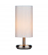 Cylindrical Touch Table Lamp Satin Chrome complete with Ivory Shade
