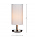 Cylindrical Touch Table Lamp Satin Chrome complete with Ivory Shade
