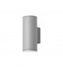 LED Outdoor Surface Mounted Wall Light Grey IP54 - 1