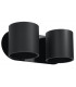 Twin Round Up & Down Wall Lamp Black G9-1