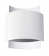 Up & Down Wall Lamp White G9-1