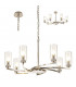 Pendant Semi Ceiling 7 x E14 Polished Nickel-1