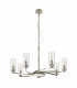 Pendant Semi Ceiling 7 x E14 Polished Nickel-4