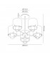 Semi Ceiling Light 5 x E27 Black Smoke Fade Glass-2