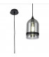 Pendant 15cm Dome 1 x E27 (Max 20W) Matt Black & Smoke-1