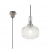 1 Light Pendant E27 With 30cm Pumpkin Shaped Ribbed Glass Clear Polished Nickel Matt Black-1