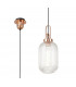 1 Light Pendant E27 With 20cm Tubular Ribbed Glass Clear Copper Matt Black-1