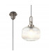 1 Light Pendant E27 30cm Pumpkin Shaped Ribbed Glass Clear Antique Silver Black-1