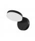 Modern Fad Integrated LED Black Wall Lamp