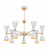 Modern Vesper 14 Light White with Gold Pendant Ceiling Light