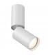 Technical FOCUS S White Surface Mounted Ceiling Lamp