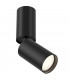 Technical FOCUS S Black Surface Mounted Ceiling Lamp