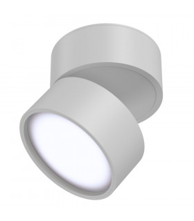 Technical Onda Integrated LED White Surface Mounted Ceiling Lamp