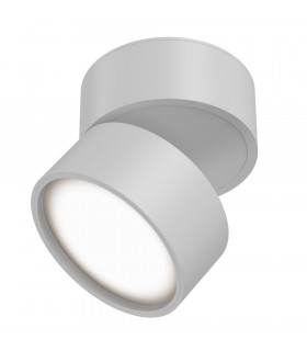 Technical Onda Integrated LED White Surface Mounted Ceiling Lamp