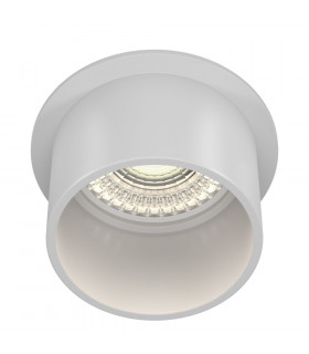 Technical Reif White Recessed Downlight