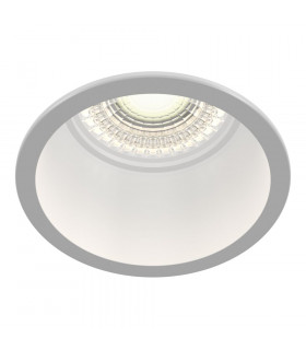 Technical Reif White Recessed Downlight