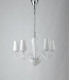 ANGEL 5 Light Multi Arm Pendant Ceiling Light White 64x45cm-1