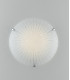 CHANTAL LED Patterned Glass Flush Ceiling Light White 1100lm 4000K 30cm-4