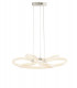 HEAVEN LED Pendant Ceiling Light White 6920lm 4000K 75x75x9cm
