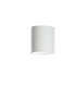 SHINE Plaster Wall Light White 11x11.5x10.5cm-1