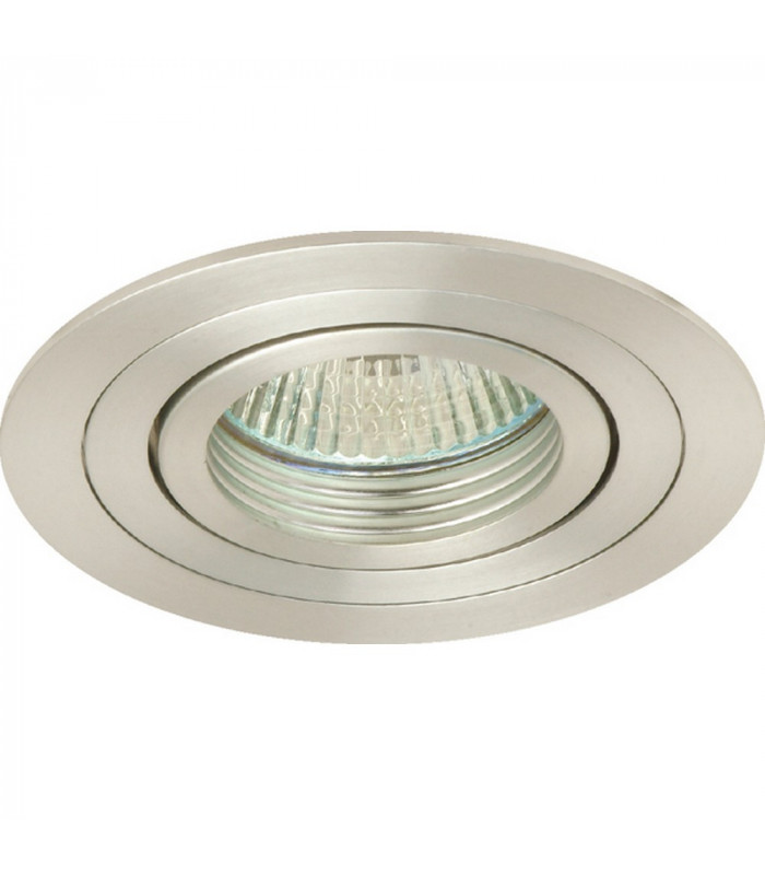 Luxi Round Recessed Downlight Aluminum