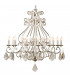 Barozzi Multi Arm Chandeliers Brushed Silver