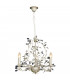 Michelan 3 Light Multi Arm Chandeliers Cream